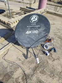 تنصيب ستلايت • صحن ٩٠/١٠٥ • حله الأكرمين