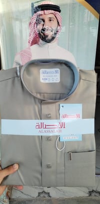 دشداشة رجالي • خليه نحل • خامة انكليزي