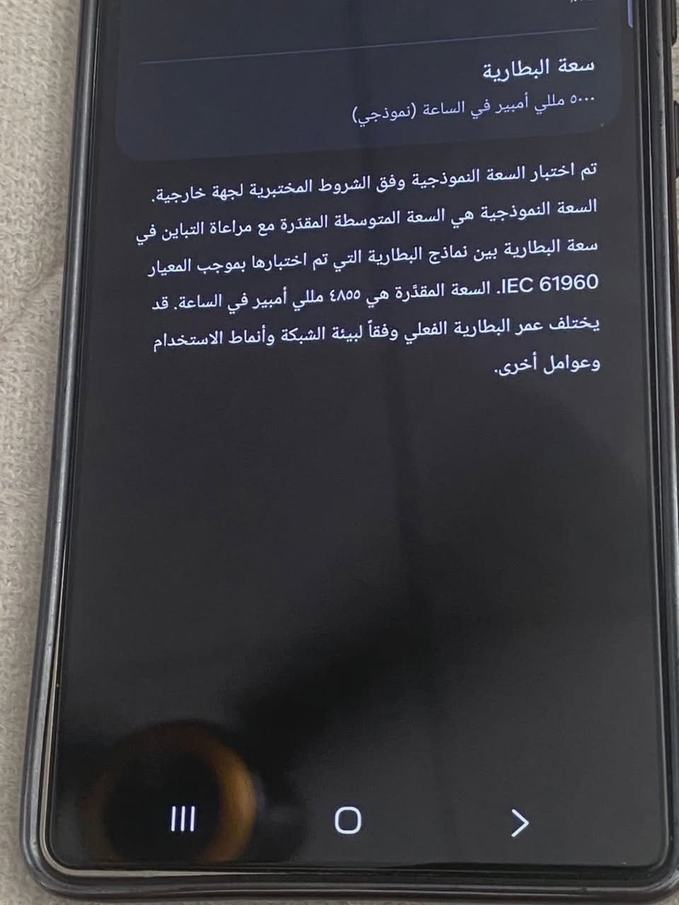 شاركو نشر


**إذا كنت صاحب هذا الإعلان وتريد حذفه لأي سبب، رجاءا أرسل رسالة إلى الدعم الفني**
