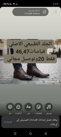 ملابس • موديلات جديدة • أسعار مناسبة