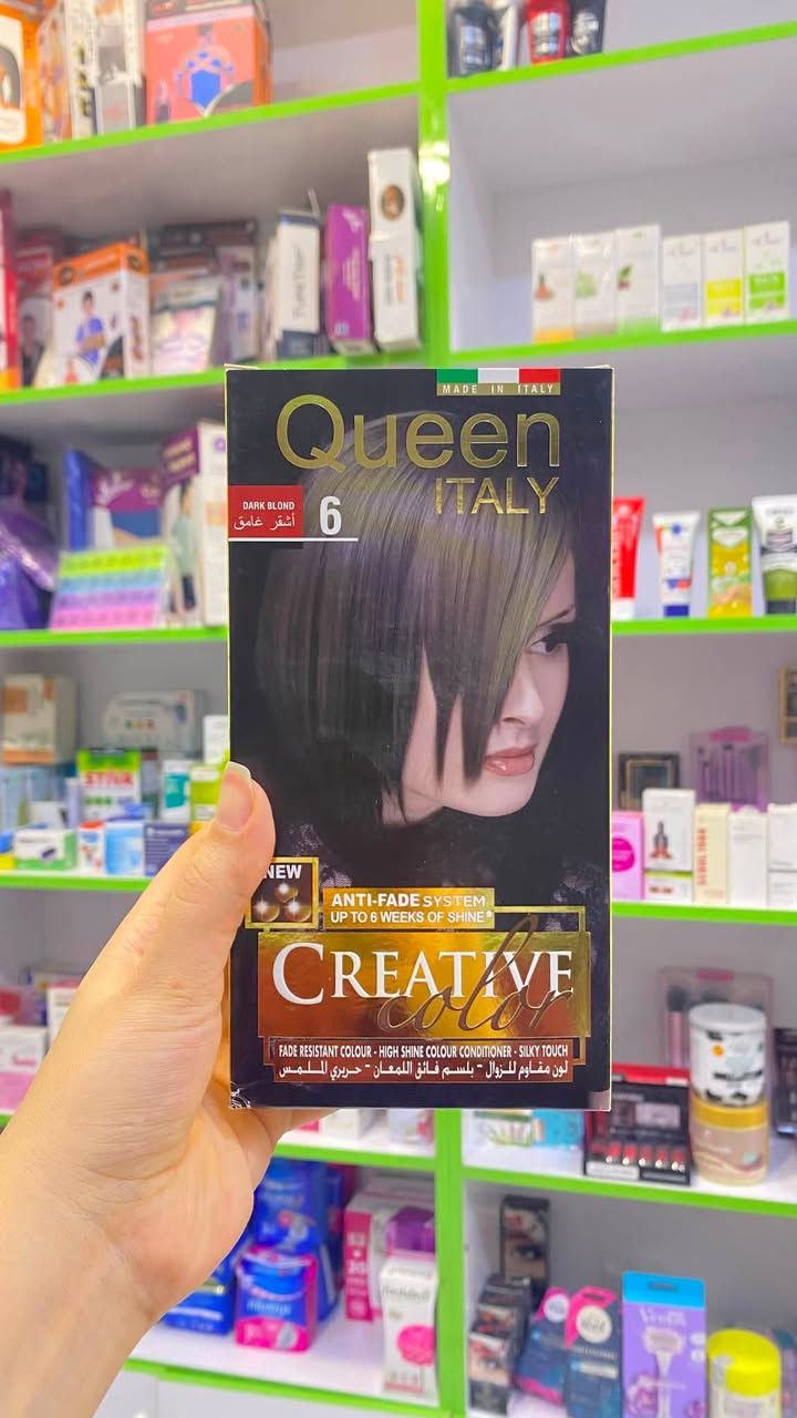 أصباغ شعر من مارك كوين Queen الإيطالية 👸 

💊 صيدلية القمة البيضاء 💊
نهتم بصحتكم وجمالكم بكل التفاصيل 🌿

📍 العنوان:
بسماية – الشارع العام
مجاور فاملي ماركت وأمير أمزون
بالقرب من كولدن هوم

📞 للتواصل:
دايركت 💬 أو على الرقم: ***********

🚚 يوجد توصيل لكل المحافظات
