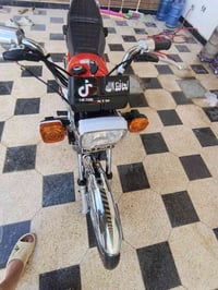 دراجة 2027 • أوراق أصلية • دورة أبو دشير