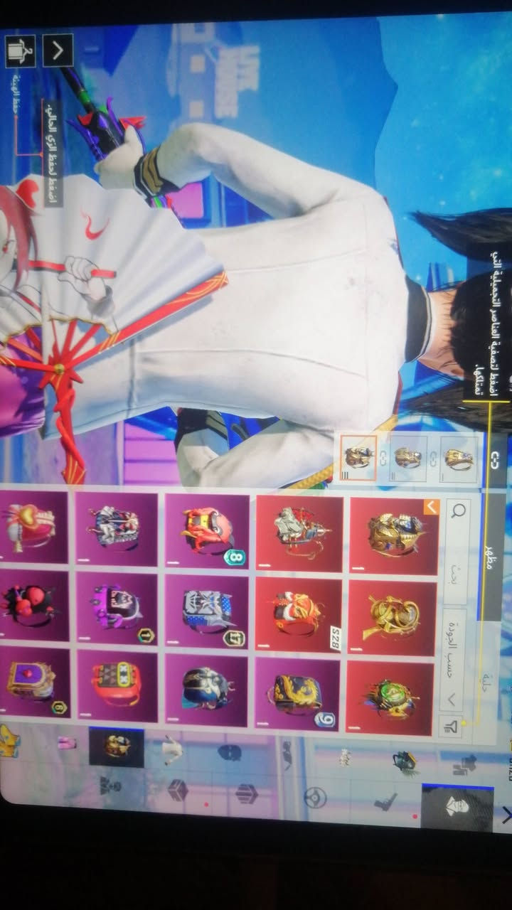 يا الله السلام عليكم شباب حساب للبيع الحساب متعوب علي مشحون قديم هاذ الحساب كدامكم اسم خام ربط نضيف يتحولك مباشر مكاني بصره الحساب ابيعه وجه الوجه فقط سعر الحساب 400وبي مجال حك جيتك


**إذا كنت صاحب هذا الإعلان وتريد حذفه لأي سبب، رجاءا أرسل رسالة إلى الدعم الفني**