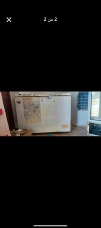 مجمدة • موصل • شرط تجميد