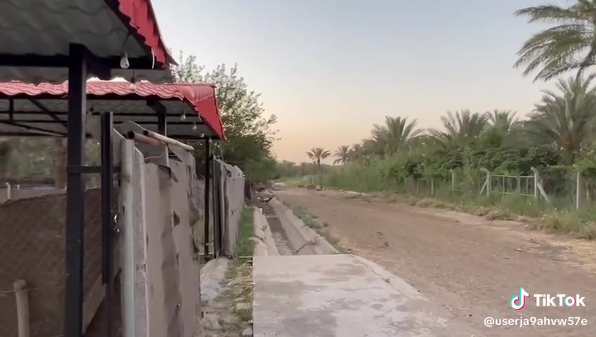 رقم ***********
