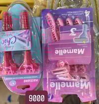 مكينة نسائي • درزن 9000