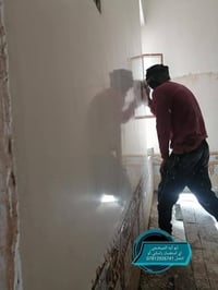 مبيضجي النجفي • متفرغين • اسمنت جص بورك