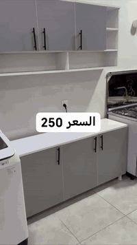 من بيت الزبون ♥ كاونتر وملحق قياس متر ونص وسنك مرمر قياس متر و٢٠  تخفي...