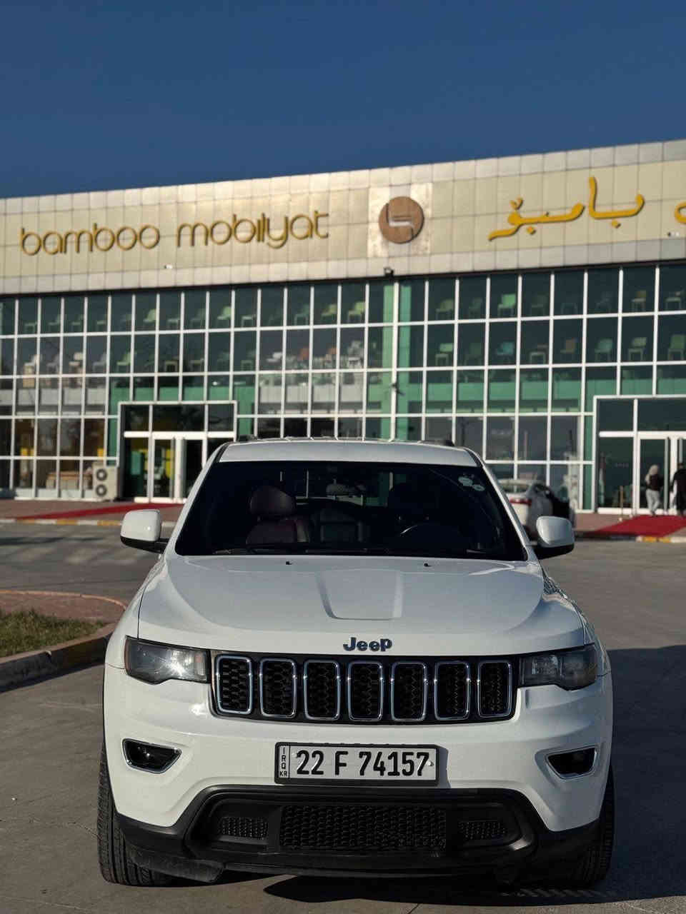 جیب گراند شیروکی مواصفات لاریدو80کم مودیل 2021 رقم سلیمانی انگلیزی لحد 2030 بی دفتر بنزین فول مواصفات بی سلایت ضرر عل سنور نشره تایرات جدید کیر و محرک بشرط محرک V6  رادار بیلادی دبل اسکل بصمه 3مود قیادە تحدید سرعە شاشە.... سعر 194$ بی مجال شویە *********** // *********** عنوان کرکوک رحیماوە ..... كركوك, العراق
