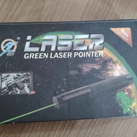 ليزر اخضر • حارق • عطل بزر التشغيل