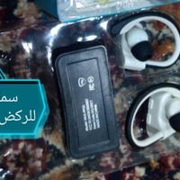 امزون • سماعات • السعر بالصور