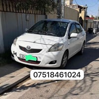 يارس • ٢٠٠٧ • توماتيك