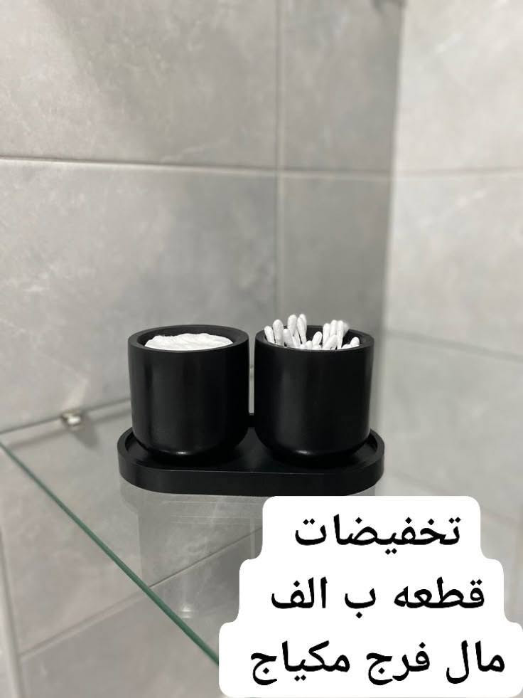 عروض 🔥🔥🔥🔥 
توصيل جلولاء الفين 
توصيل محافظات 5الف 
توصيل سعديه خانقين 3 الف


**إذا كنت صاحب هذا الإعلان وتريد حذفه لأي سبب، رجاءا أرسل رسالة إلى الدعم الفني**