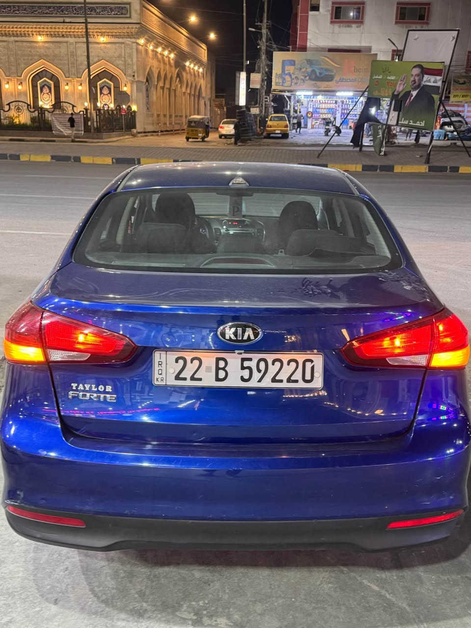 السلام عليكم 
فورتي موديل ٢٠١٨
وارد امريكي حادثه بنيد مبدل فقط بدون ايربكات بدون دواخل 
محرك ٢٠٠٠دوش مكفول
كير atالمرغوب مكفول
تخم تاير جديد
صدر امامي خلفي 
بيه صبغ دعاميه اماميه ودوسه كد شبر وجوه قبق البانزين شبر فقط
رقم اربيل بأسمي تحويل ثاني يوم
هزه ورقم جديد
السياره خير من الله تبريد ثلج
ادامه متكامله
السعر ١٢٠وبيه مجال
للاستفسار ***********
العنوان بغداد بغداد, العراق
