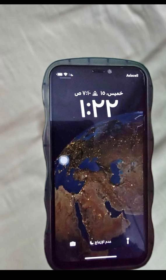 ايفون اكس عادي ذاكرته 64 مبدل شاشه وبطاريه والضهر مكسور مثل ماوضح بلصوره والفيس ايدي واكف والباقي كله شغال وكارتونته موجوده و3 كفرات ويا والجههاز كله شغال عدا الضهر والفيس ايدي السعر 75 الف قفل مكاني بغداد الاعظميه


**إذا كنت صاحب هذا الإعلان وتريد حذفه لأي سبب، رجاءا أرسل رسالة إلى الدعم الفني**