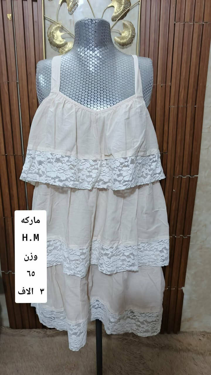 @إشارة


**إذا كنت صاحب هذا الإعلان وتريد حذفه لأي سبب، رجاءا أرسل رسالة إلى الدعم الفني**