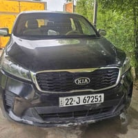 سورنتوا • ٢٠٢٠ • كربلاء طويريج