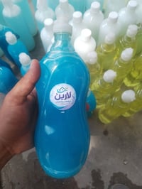 زاهي توغيف • معطر ارضيات • فلاش • قاصر • معطر جوا • منظفات • منظفات با...