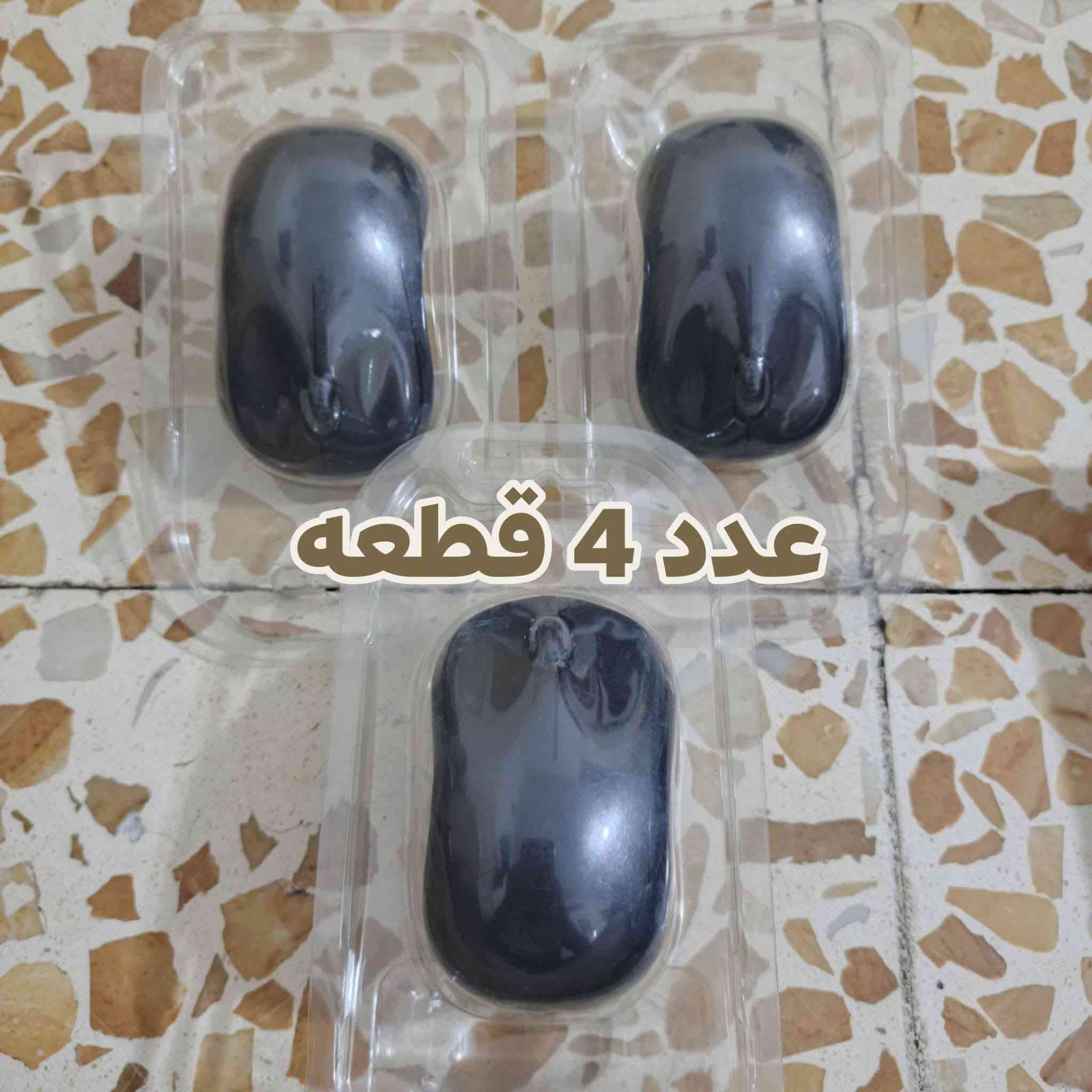 شلعة هذني كلهن سعره قطعه الفين دينار عدد 52 قطعه وتوصيل مجاني


**إذا كنت صاحب هذا الإعلان وتريد حذفه لأي سبب، رجاءا أرسل رسالة إلى الدعم الفني**