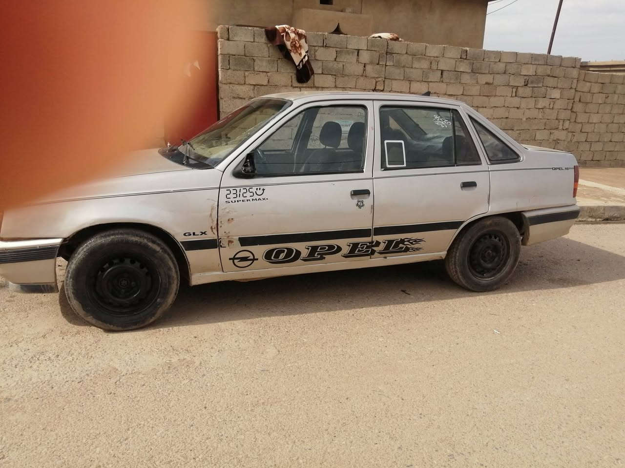 السلام عليكم ورحمة الله وبركاته
سياره كاديت صندوق موديل ٩١ كهربائيات شغاله محرك شرط كير شرط الشرعي موجود بالموصل شرط التحويل السعر ٢٢ وبيها مجال للطيبين للاستفسار الاتصال ***********
