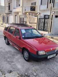 كاديت • ١٩٩١ • حجم ١٫٦