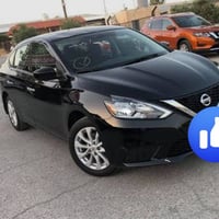 سنترا ٢٠١٩ • رقم نينوى • صبغ شبر