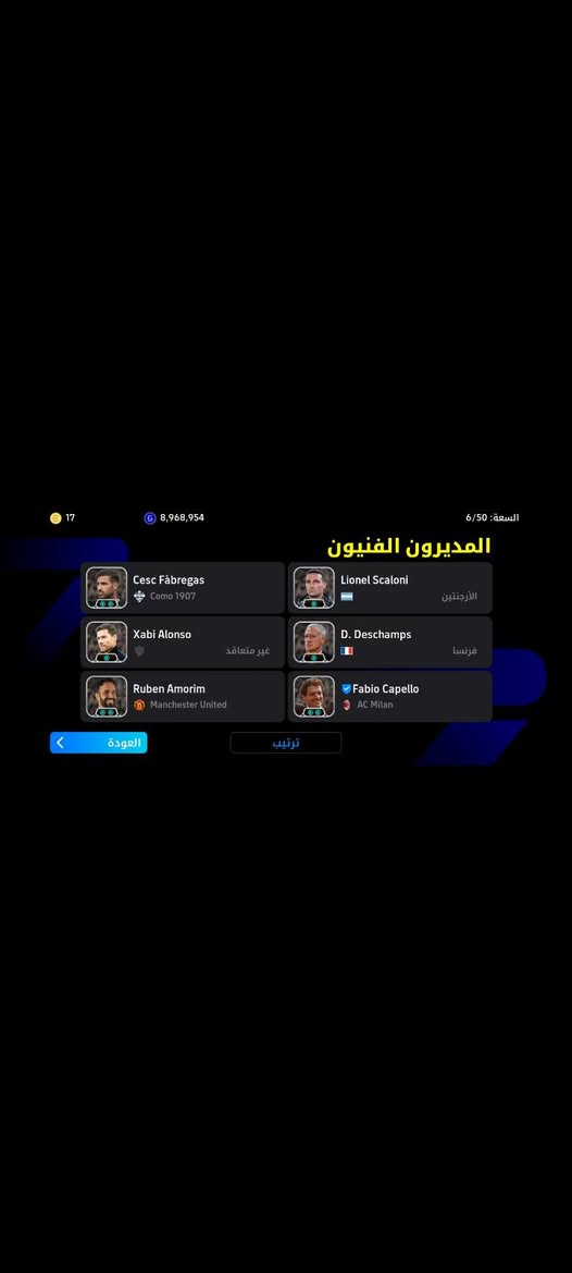 بيع فقط مستعجل حيل سعرو 30الف قفل ربط كونمي فقط مكاني موصل الايمن ❤❤


**إذا كنت صاحب هذا الإعلان وتريد حذفه لأي سبب، رجاءا أرسل رسالة إلى الدعم الفني**