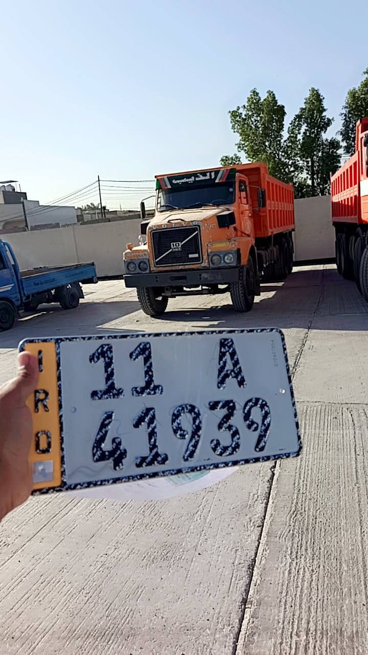 للبيع موديل82 كير 4*4 مكينه n10رقم بغداد أنكليزي كفاله
السعر 24 مع المجال

معروضه لدى معرض أربيل المركزي

***********

***********
