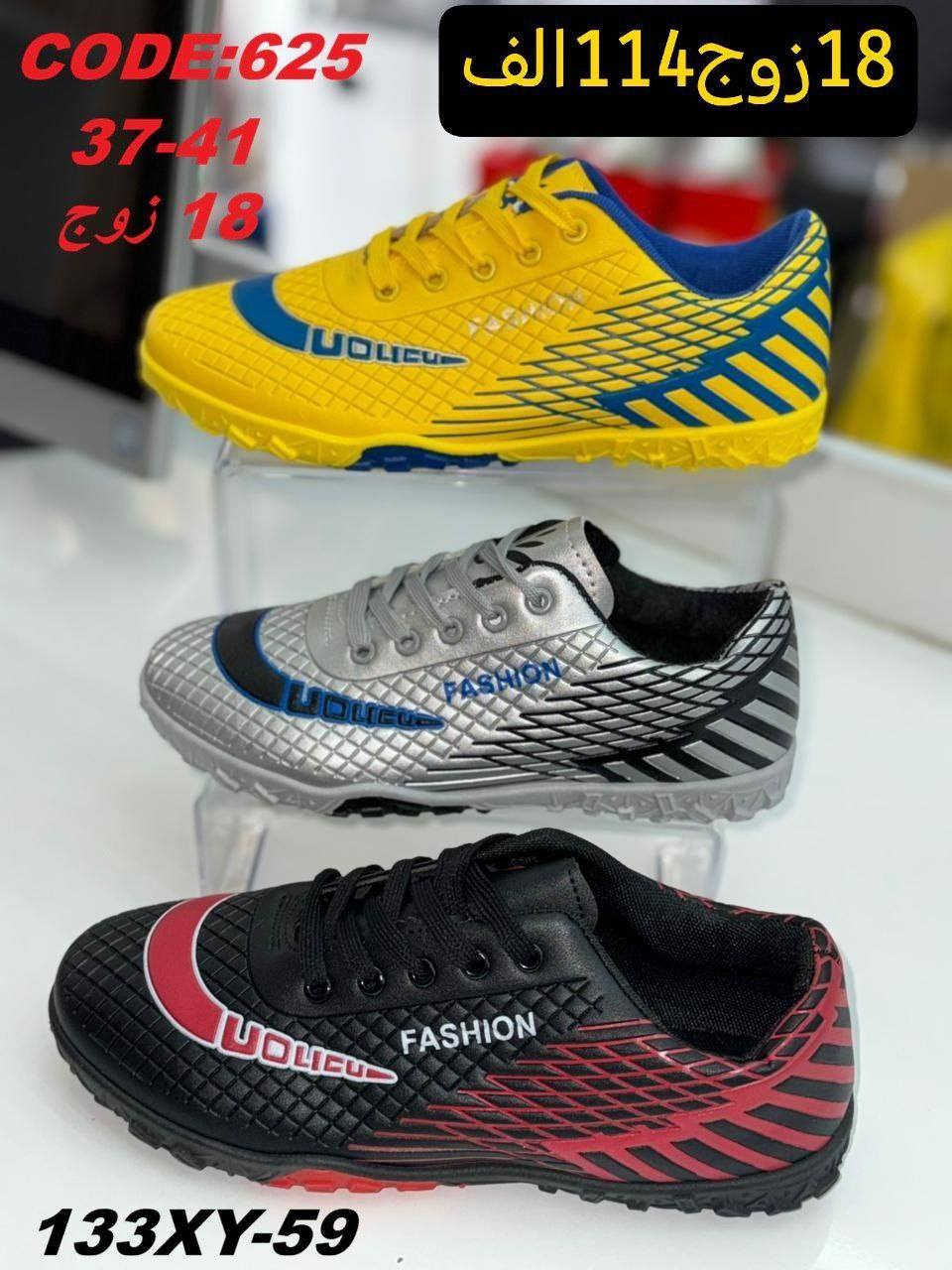 لابجين رجـــــــــالي شبـــــــــابي ولادي 
الاسعـــــار داخــــــــل الصـــــــــور  🔥🔥
رابط قــــــناة التــــــليگرام 
https://t.me/samaalyeser97
للحجـــــز والاستفسار مراسلة الواتس اب
0787 143 8468
