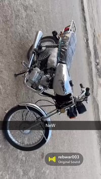 دراجة للبيع • موديل 2021 • كركوك فيلق