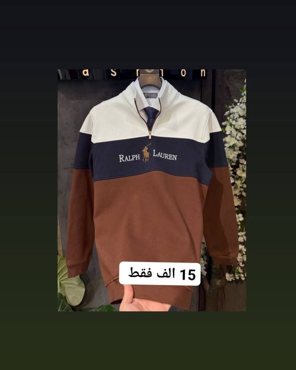تخفيضات 🔥🔥🔥🔥🔥

قماش حجري 🥰

القياسات من M لل3XL

السعر السابق 25 ❌

السعر الحالي -15 الف فقط

📌 عنواننا كوت شارع المحافظة 
📌قرب مقهى عتاب ومطبعة الواسطي 
📌 توجد خدمة توصيل داخل وخارج المحافظة (،🚘🚘😍)

ادخل علبيج بي شغلات كلش حلوة


**إذا كنت صاحب هذا الإعلان وتريد حذفه لأي سبب، رجاءا أرسل رسالة إلى الدعم الفني**