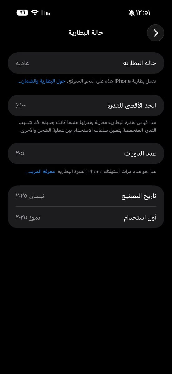 16 برو ماكس
بعده بضمانه 
مكفول 
السعر 1450
البصرة. الزبير


**إذا كنت صاحب هذا الإعلان وتريد حذفه لأي سبب، رجاءا أرسل رسالة إلى الدعم الفني**