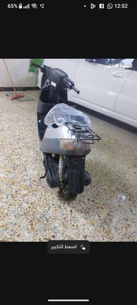 دراجة منغولية • نضيفه • البصرة