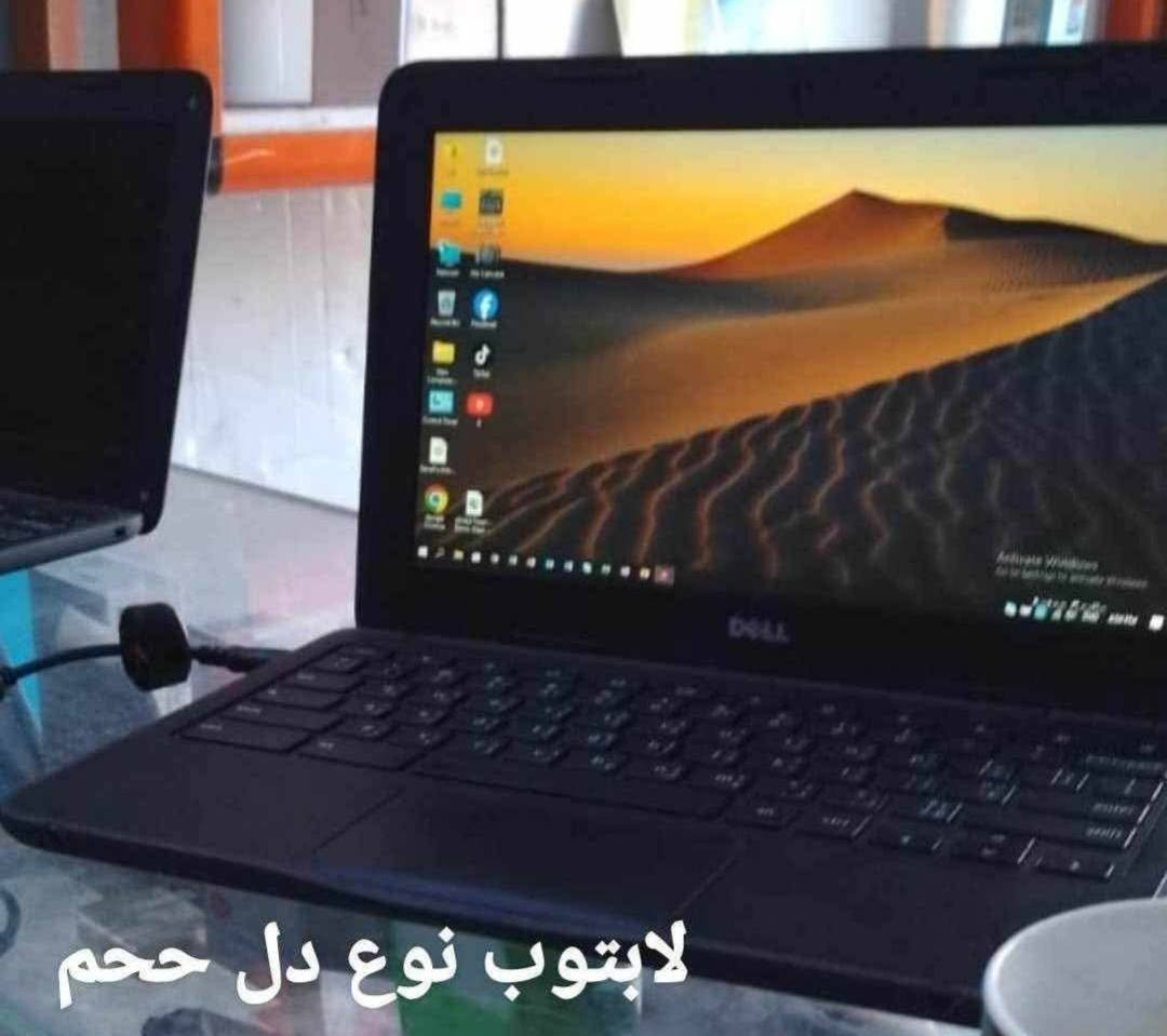 اغراض مستعمله للبيع في ابو دشير يوجد توصيل بكروه


**إذا كنت صاحب هذا الإعلان وتريد حذفه لأي سبب، رجاءا أرسل رسالة إلى الدعم الفني**
