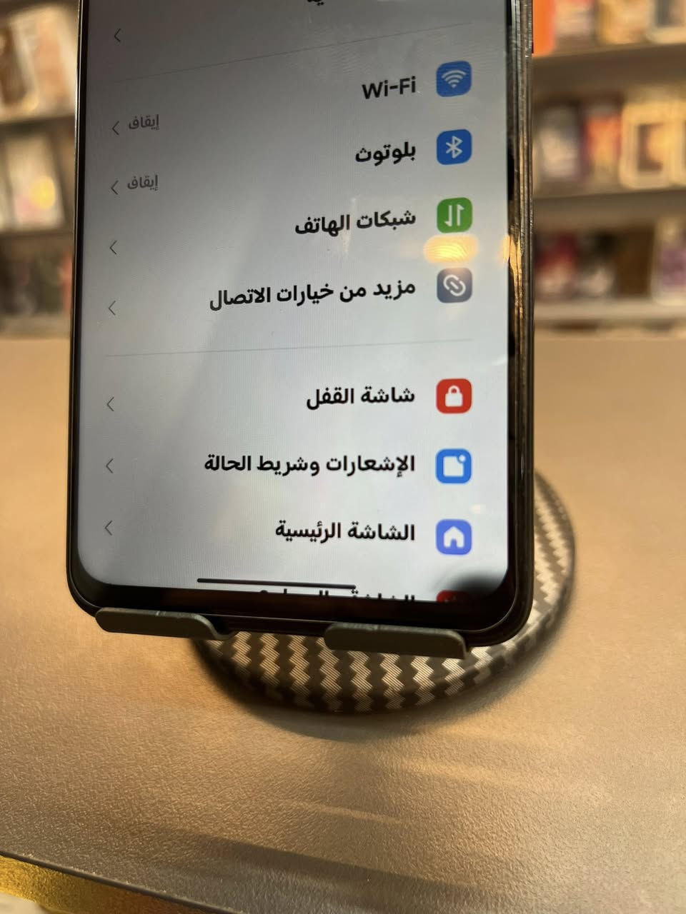 بوكو X4 pro 5G للبيع السعر 125 الف
جهاز مابي اي نقص فقط هاي السواد الي موضح بالصورة مامأثر عليه بأي شي كله شغال وسلسل للبيع فقط 125الف وبي مجال بسيط 

📍العنوان:-كربلاء اللولايه 
رقم :-***********
