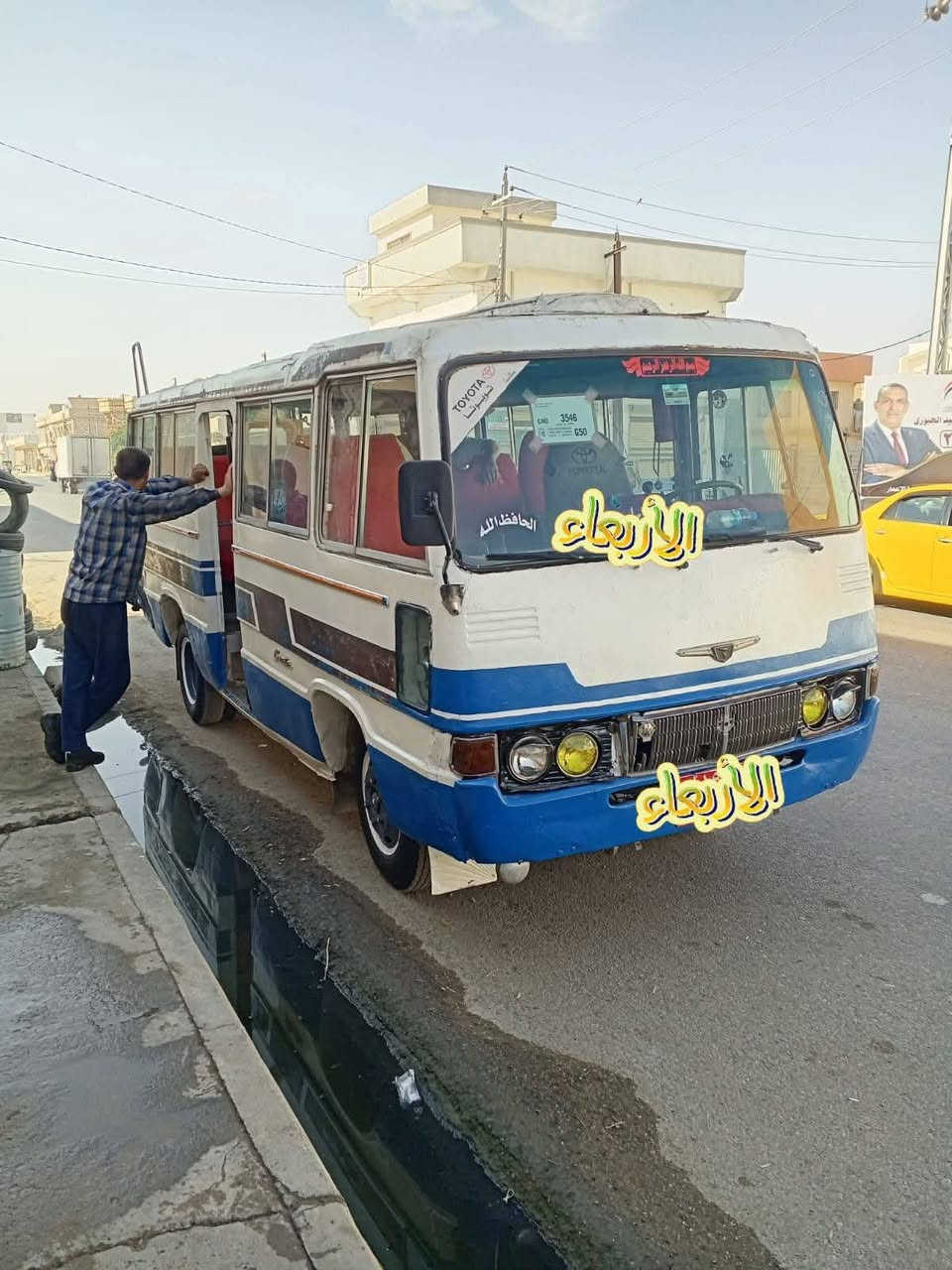 كوستر للبيع محرك كير خير من الله السياره شرط الوكاله رقم صاحب السياره ***********مكان السياره كركوك
