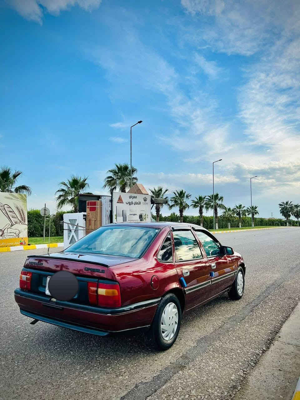 تفاصيل داخل الصور كركوك, العراق


**إذا كنت صاحب هذا الإعلان وتريد حذفه لأي سبب، رجاءا أرسل رسالة إلى الدعم الفني**