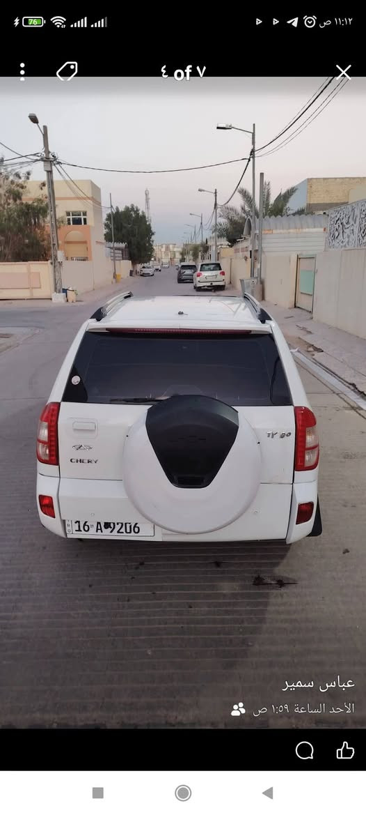 تيكو 2013 سياره كفاله كير كهربائي  محرك 1800 نضيفه كلش داخل وبره مثل ما موضح بالصور رقم انكليزي مداور ثاني يوم سعر 55 وبيه مجال شويه


**إذا كنت صاحب هذا الإعلان وتريد حذفه لأي سبب، رجاءا أرسل رسالة إلى الدعم الفني**