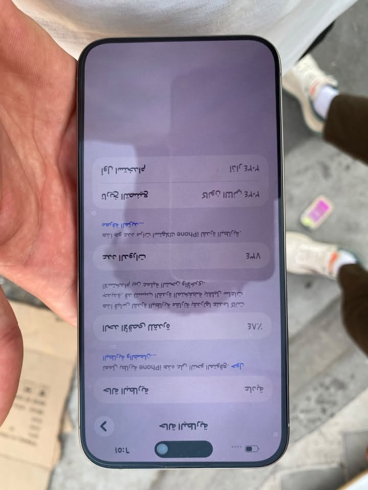 السلام عليكم 
ايفون 15pro max للبيع 
جهاز بلادي ملحقات كامله 
السعر مليون او خمسه وعشرين 1025 وبي مجال 
مكاني ديالى بعقوبة حي المعلمين  ***********
