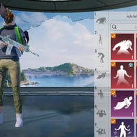 حساب • مصروف ٣ مليون • بغداد السيدية