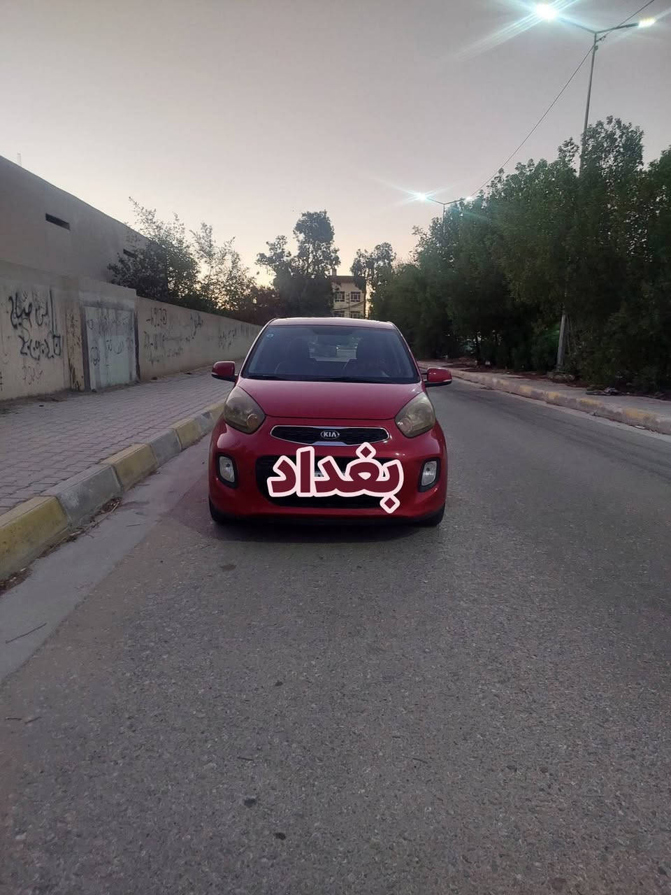 السلام عليكم بيكانتو 2016 خليجي رقم بغداد الدولي الجديد سنوية وهزة وفحص كله جديد بسمي مكفولة كفالة عامة من الصبغ والضربة والتبديل والفتح كفالة عامة من كلشي جاهزة مكينة كير حدادية تبريد كهربايئات كله كفالة شرط الفحص مكينة 4 سلندر المرغوب فول الفول موصفات اعلى فئة جي تي لاين بصمة تشغيل بصمه ابوب فتحة سقف كشنات جلد قرميدي ويل كب كروم تحكمات استيرن مري شفط اشاير بلمري بعد بيها موصفات هواي معروفة موصفاتةجي تي لاين ملاحضة مكينة والكير مامفتوحات ع وضع الشركة شرط العنوان كربلاء السعر 98 وبيها مجال للشراي الرقم ***********
