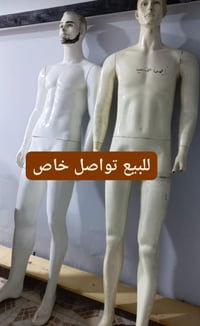 كربلاء • ٥ قطع • توصيل