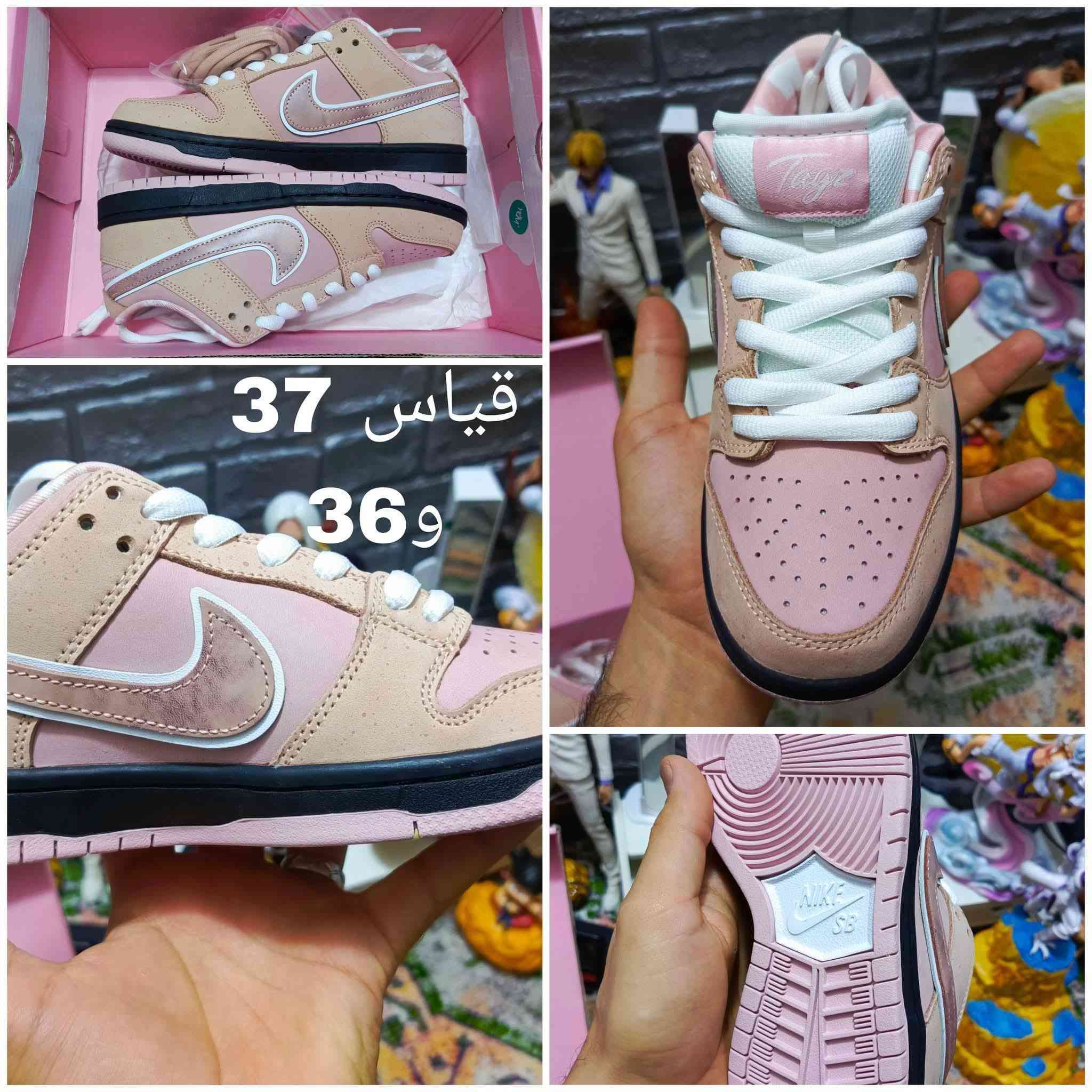 مجموعة احذية نايك قطع اصلية 
قياساتهن موجودة بالصور ما مستخدم


**إذا كنت صاحب هذا الإعلان وتريد حذفه لأي سبب، رجاءا أرسل رسالة إلى الدعم الفني**