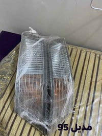 سكنات دعاميه • موديل ٩٥/٩٣ • بصره