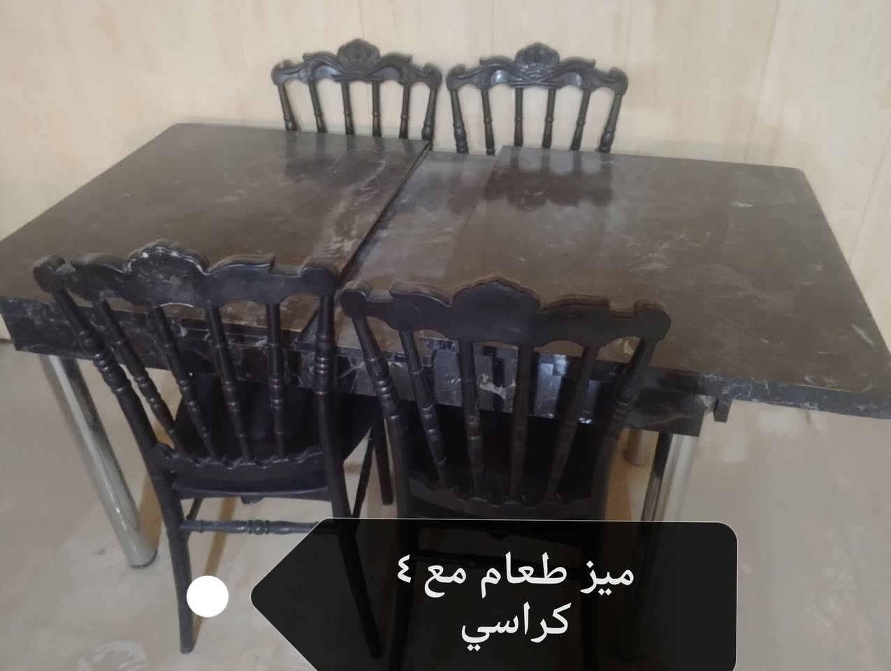 غراض مطعم للبيع العنوان الكوت للاستفسار الاتصال على الرقم ***********
