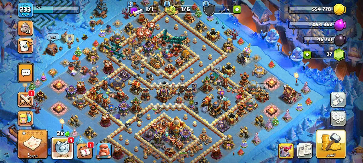 السلام عليكم اعاده نشرر!! قريه تاون 16 للبيع ماكس عده ملوك وجه لوجه مكاني موصل حي سومر او وسيط صاحب السعاده فقط غيرها انسى وعندي 15 ماكس عده السور وملوك شويه هم للبيع + اعاده نشر بسبب الجذب


**إذا كنت صاحب هذا الإعلان وتريد حذفه لأي سبب، رجاءا أرسل رسالة إلى الدعم الفني**