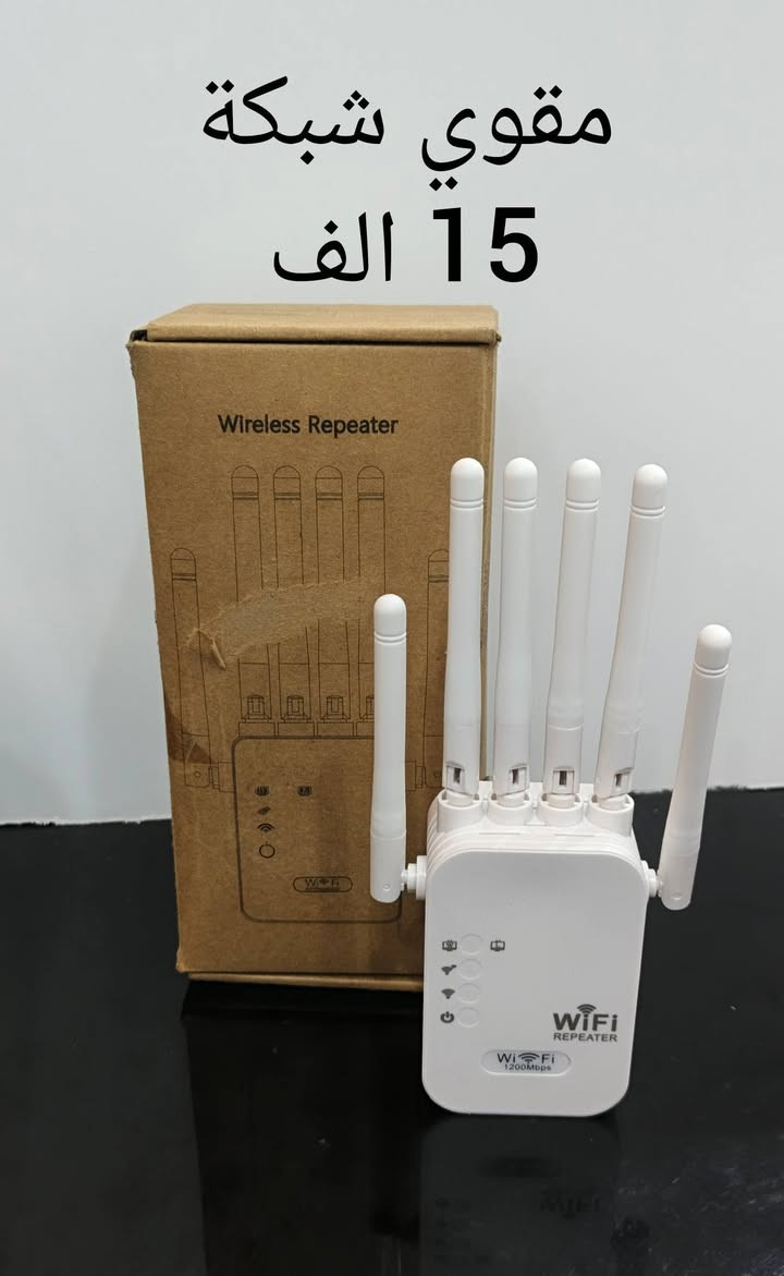 بضاعه اصليه وبأسعار اقل من سعرها بالسوك والتوصيل مجاني داخل اربيل


**إذا كنت صاحب هذا الإعلان وتريد حذفه لأي سبب، رجاءا أرسل رسالة إلى الدعم الفني**