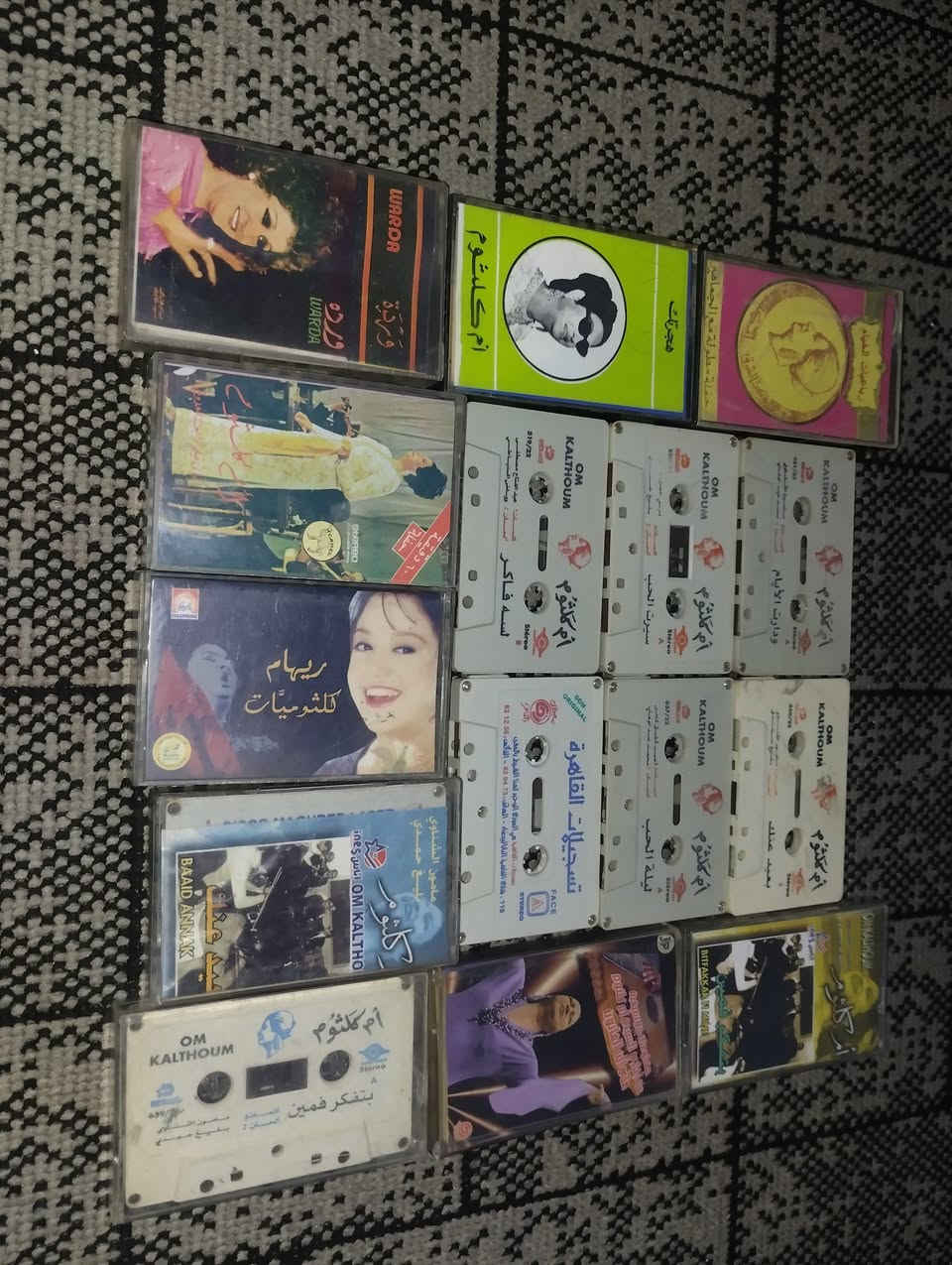 عشاق كوكب الشرق أم كلثوم 🎼


**إذا كنت صاحب هذا الإعلان وتريد حذفه لأي سبب، رجاءا أرسل رسالة إلى الدعم الفني**