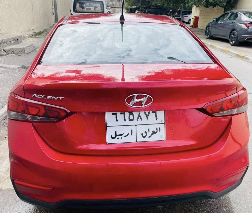 السلام عليكم :: للبيع اكسنت 2020 وارد امريكي ضررها موضح بالصور خفيف
ايرباك بردة فقط 
محرك دوش 
ما بيها اي نقص 
محركها دوش 1600
سعرها 126 وبيها مجال 

مكانها اعظمية
***********
