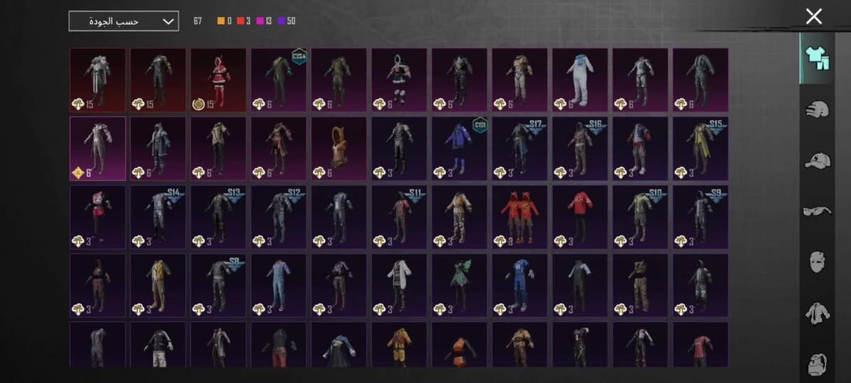 مرحبا عندي هاذ حساب كوريه للبيع متروك  رايدته  ب5 ماستر اي وسيط مضمون عادي  لأن محتاجه هل خمستالاف ضروري لشحن وشكرا☺️🌸


**إذا كنت صاحب هذا الإعلان وتريد حذفه لأي سبب، رجاءا أرسل رسالة إلى الدعم الفني**